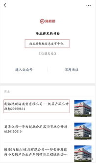 支付方式对接：未集成Ozon Pay的卖家平均延迟1.5个工作日