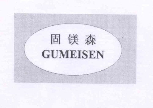 二、 ozon俄罗斯注册商标的优势