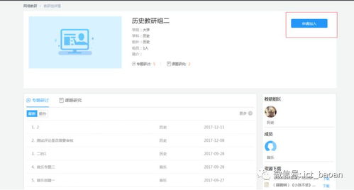 选择可靠的物流服务商