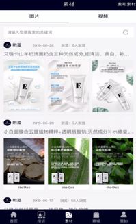 如何启用Shopee优选仓