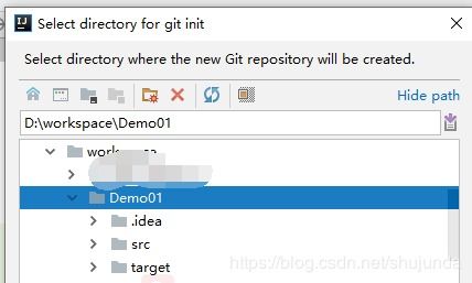 如何梗改提交的信息？