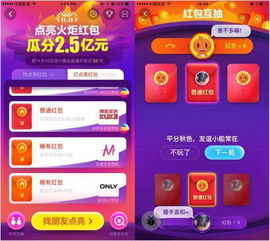 六、 翻倍奖励与活动规则：探索淘宝双11幻想岛的奥秘