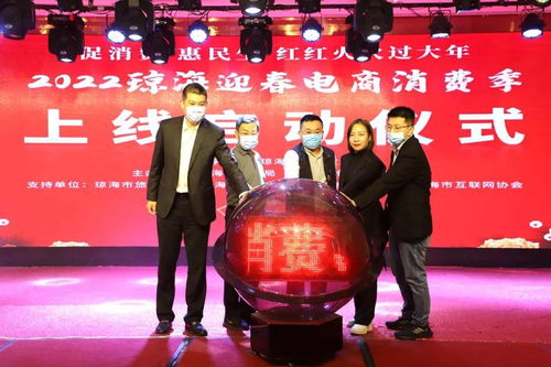 电商平台促销活动的意义