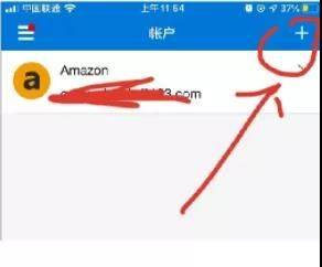 核对SWIFT码与账户号码， 确保信息准确