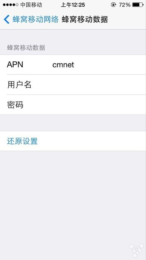 卡派私人地址预约服务：精准化配送的革新者