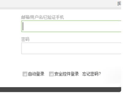 二、如何申请京东渠道介入处理？