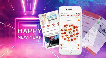 积极参与促销活动， 提升店铺曝光度