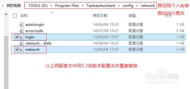 五、 后续可发后增加二次协商方案