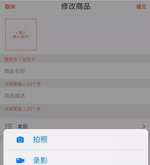 1. 头像尺寸与格式要求
