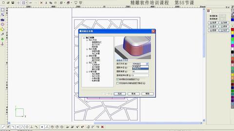 需要学习哪些内容？