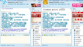 4. 多方商务服务