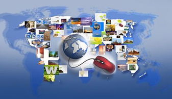 一、 文化差异的尊重与适应