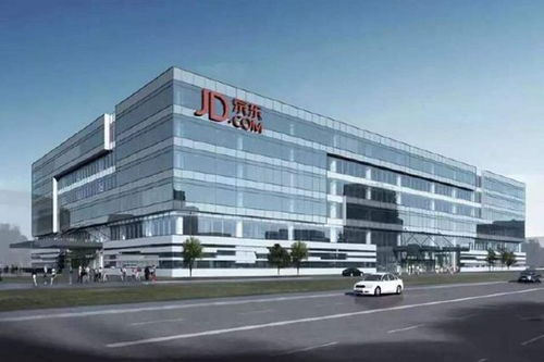 四、 京东可调货的优势