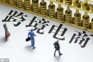 一、 电商代发货源的重要性