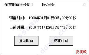 1. 市场竞争加剧