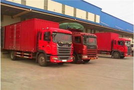 二、 全国各地零担整车运输价格解析