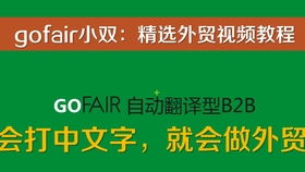 SEO专员提成计算的多样化方式