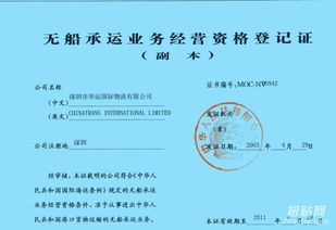 轻资产运营的核心逻辑