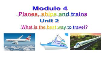 4. 优化供应链管理