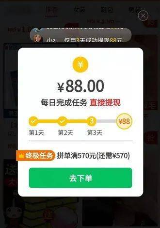 三、亲情卡的钱怎么转到余额里面？