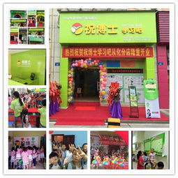 一、 淘宝开鞋店的市场前景