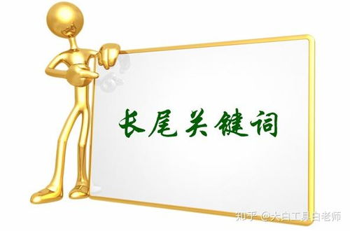 三、 主图和详情页设计：提升视觉效果，增强购买欲望