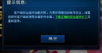 淘宝客服的重要性与角色定位