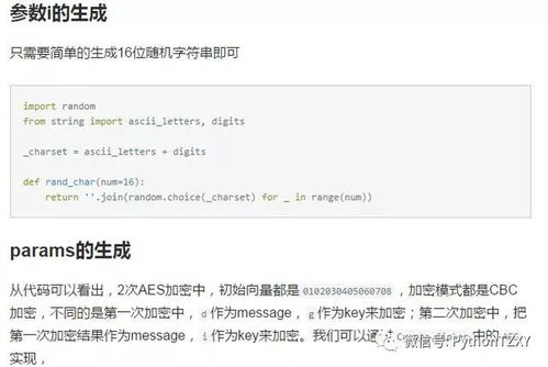 一、 新加坡公司注册信息的重要性