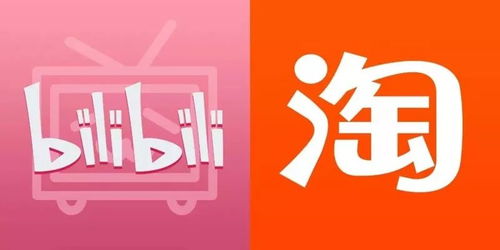 一、 淘宝直播流量变现的可行性探讨