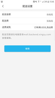 了解Ozon上传产品的三种方法