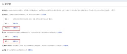 二、如何确定新款补单数量