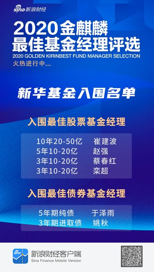 物流角度：选择合适的海外仓产品