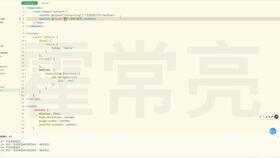 2. 获取AppKey和AppSecret