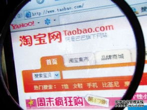 2. 丰富配送渠道