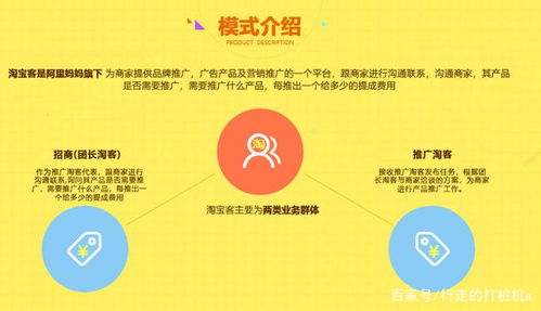 3. 强大供应链支持