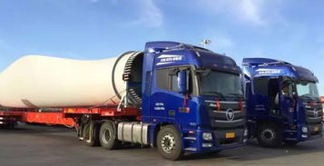 （一）整车运输的优势