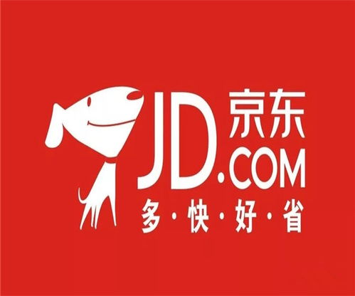 三、积分和促销活动：提供geng多购物福利，增加购买决策