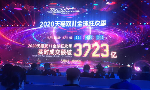 产业带的崛起：扎实基础与价格优势