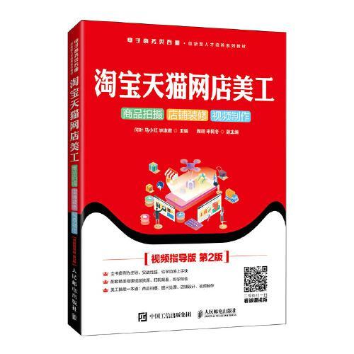 店铺装修的具体步骤