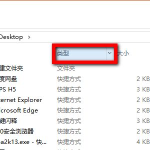 5. 设置促销名称与时间