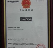 美国公司注册流程概述