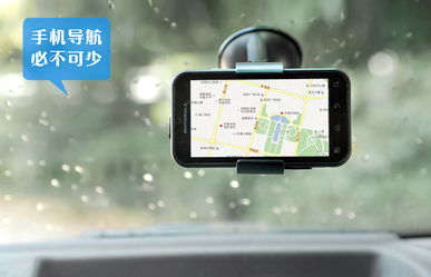 四、 可调节支架，灵活调整之必备