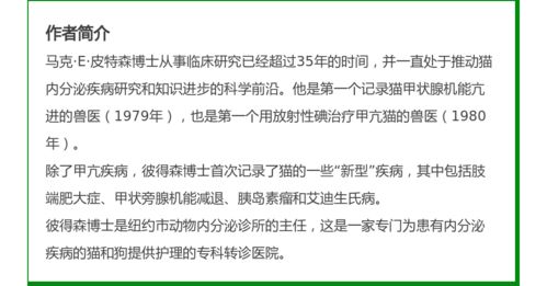 一、地推提升销量是什么意思？有什么优势？