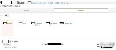四、 优化客服策略，提高解决效率