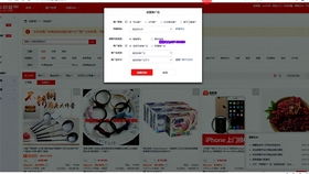 1. 线下发快递，发空盒子