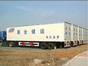 一、 冷冻车的运价率