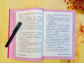 三、 小说推文引流方法寻找正规授权机构
