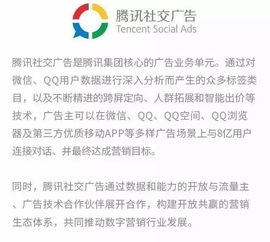 一、 佣金与尾程配送费的本质解析