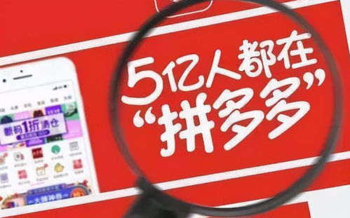 四、 拼多多直播时长管理建议