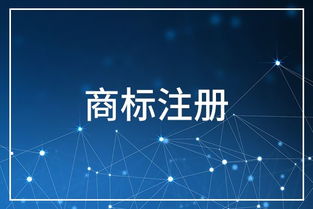 政策背景及重要性